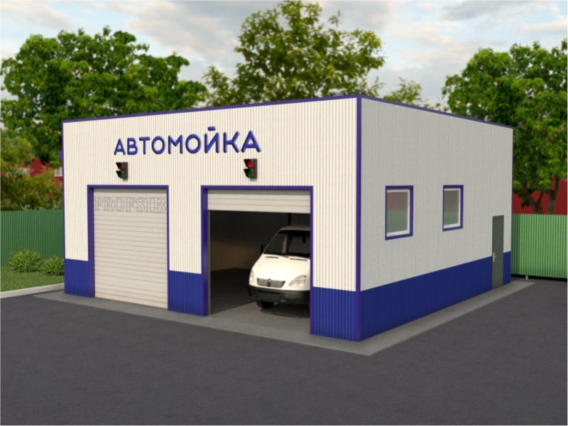 Автомойка на 2 поста ГО1-90